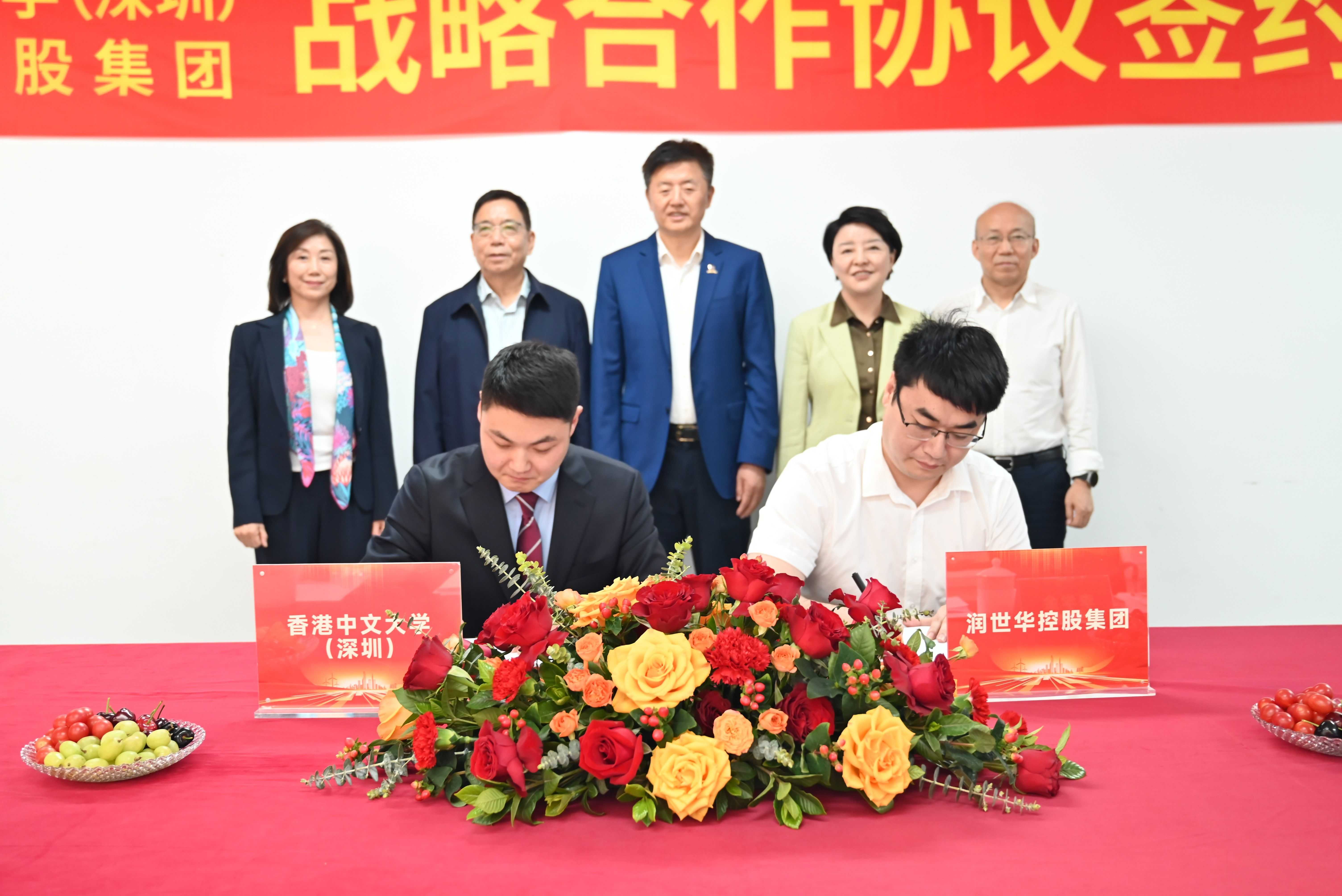 welcome -锦利公司官方网站