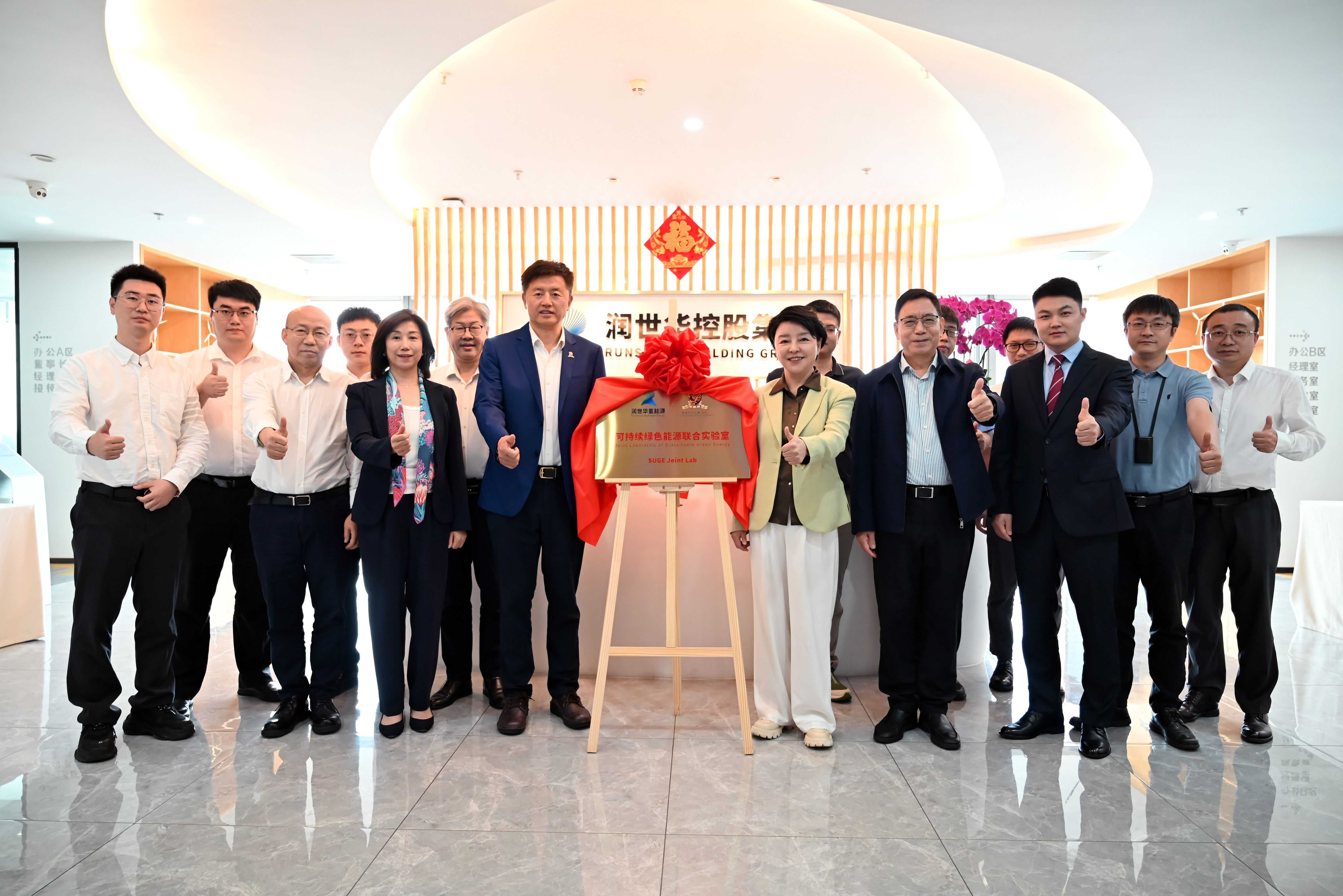 welcome -锦利公司官方网站