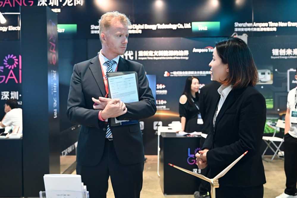 welcome -锦利公司官方网站