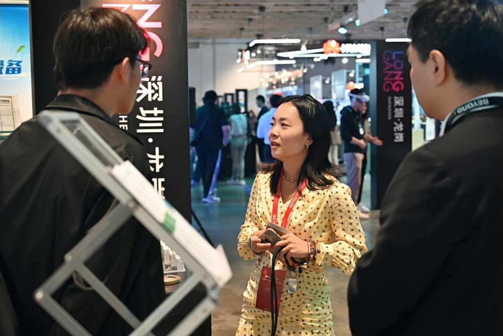 welcome -锦利公司官方网站