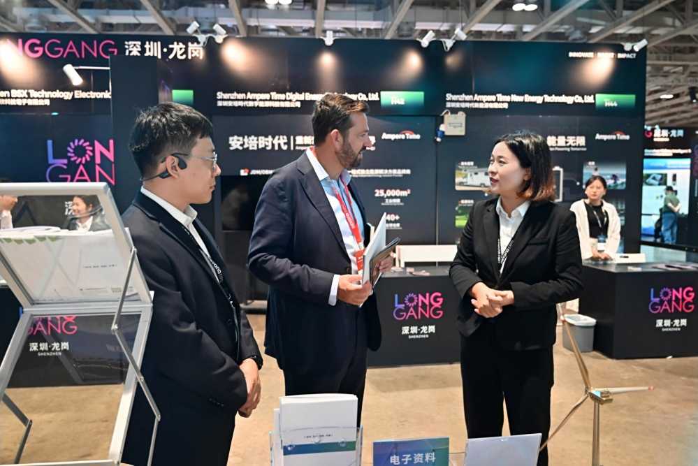 welcome -锦利公司官方网站