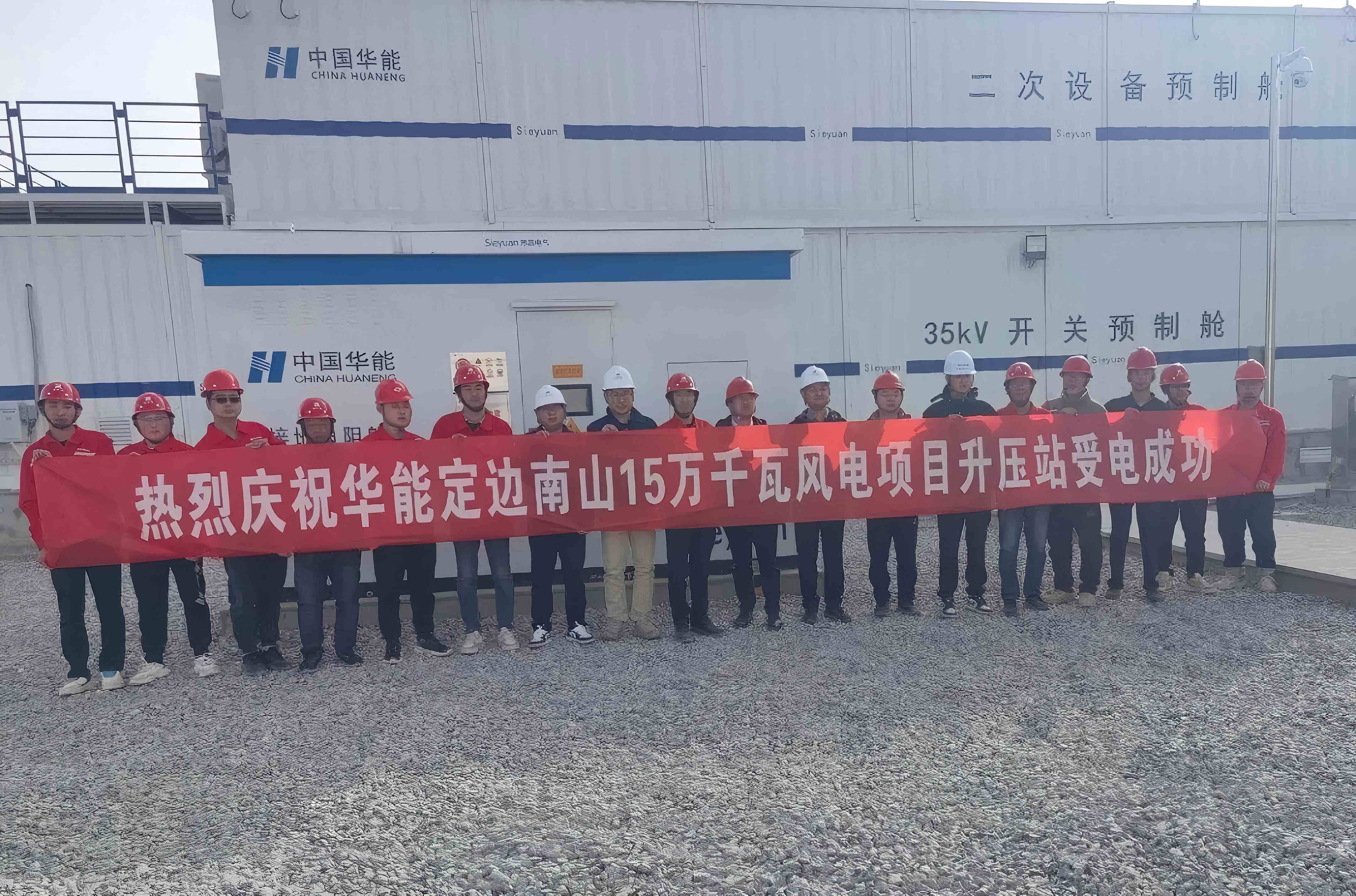 welcome -锦利公司官方网站