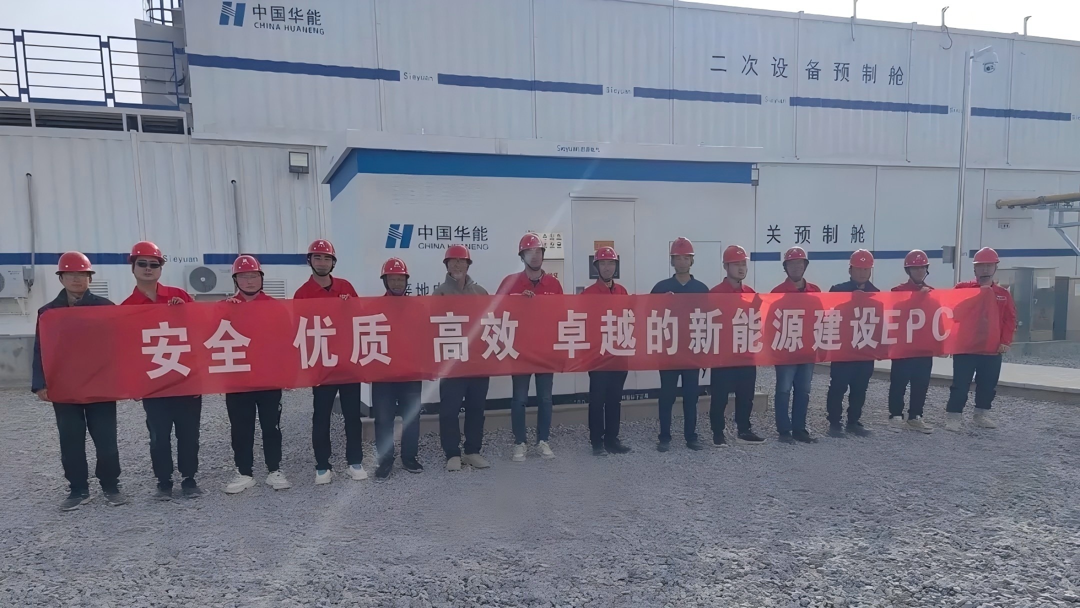 welcome -锦利公司官方网站