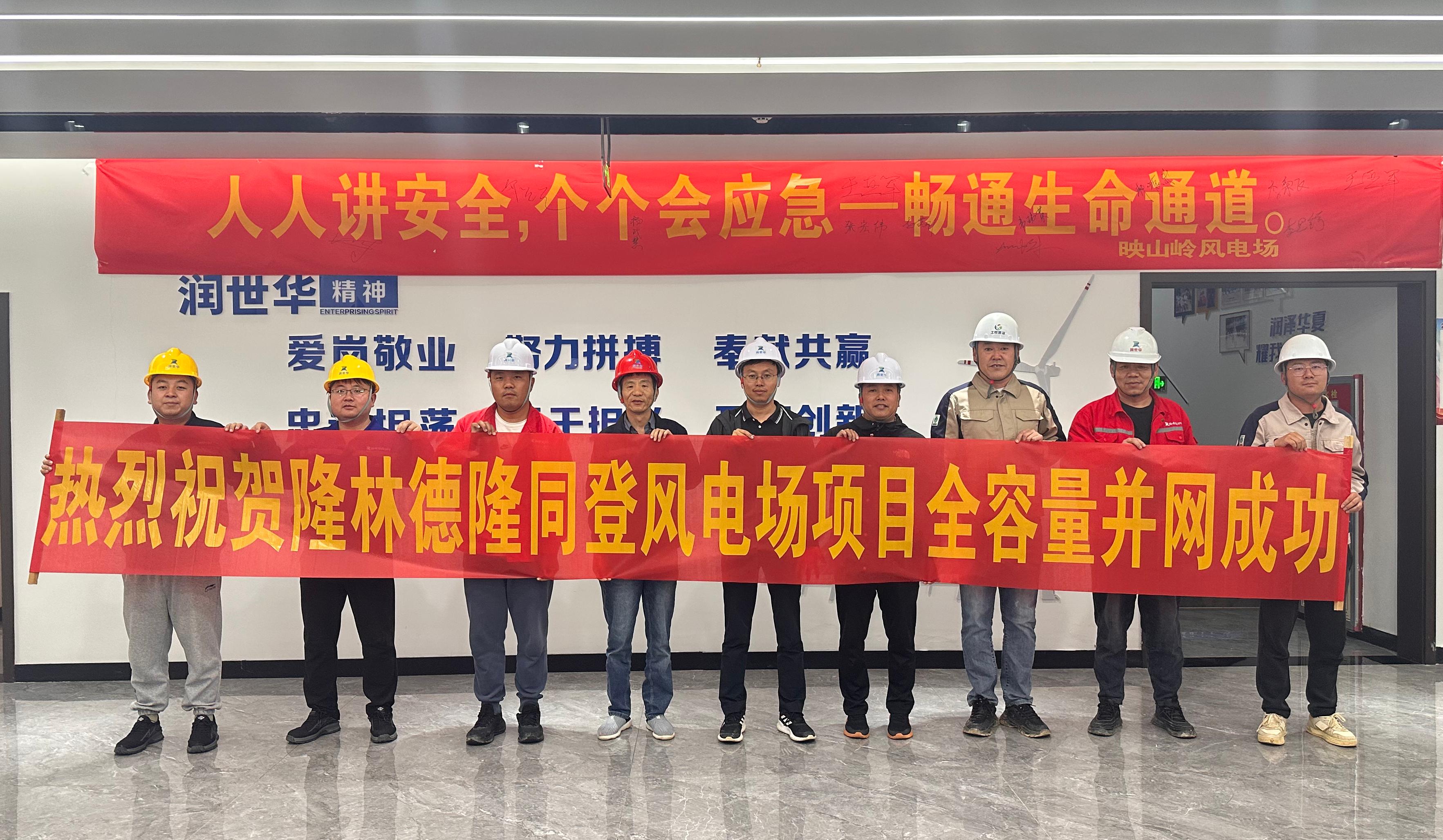 welcome -锦利公司官方网站