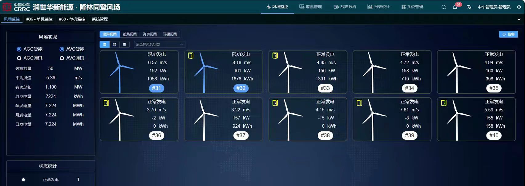 welcome -锦利公司官方网站