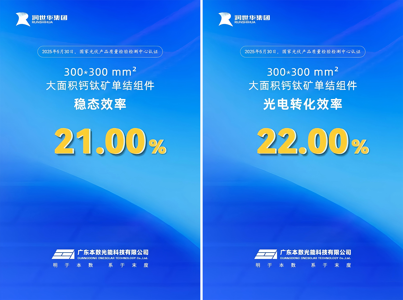 welcome -锦利公司官方网站