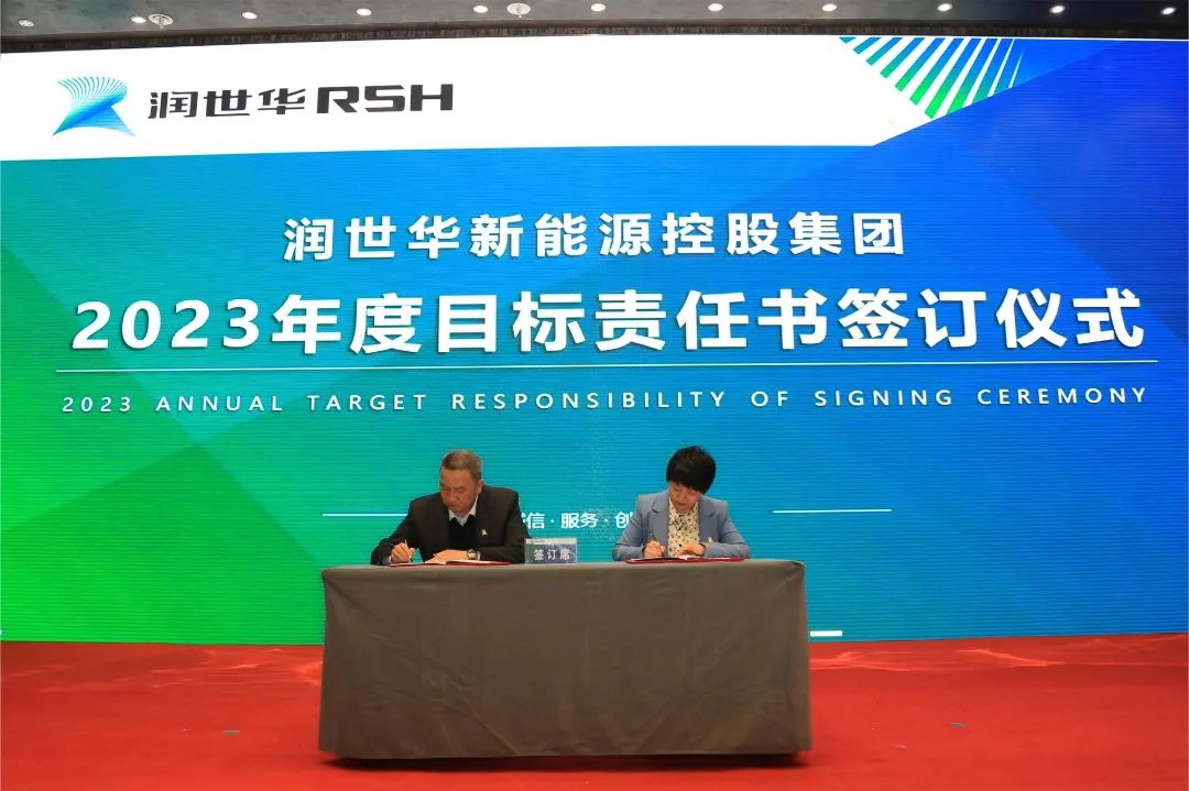 welcome -锦利公司官方网站