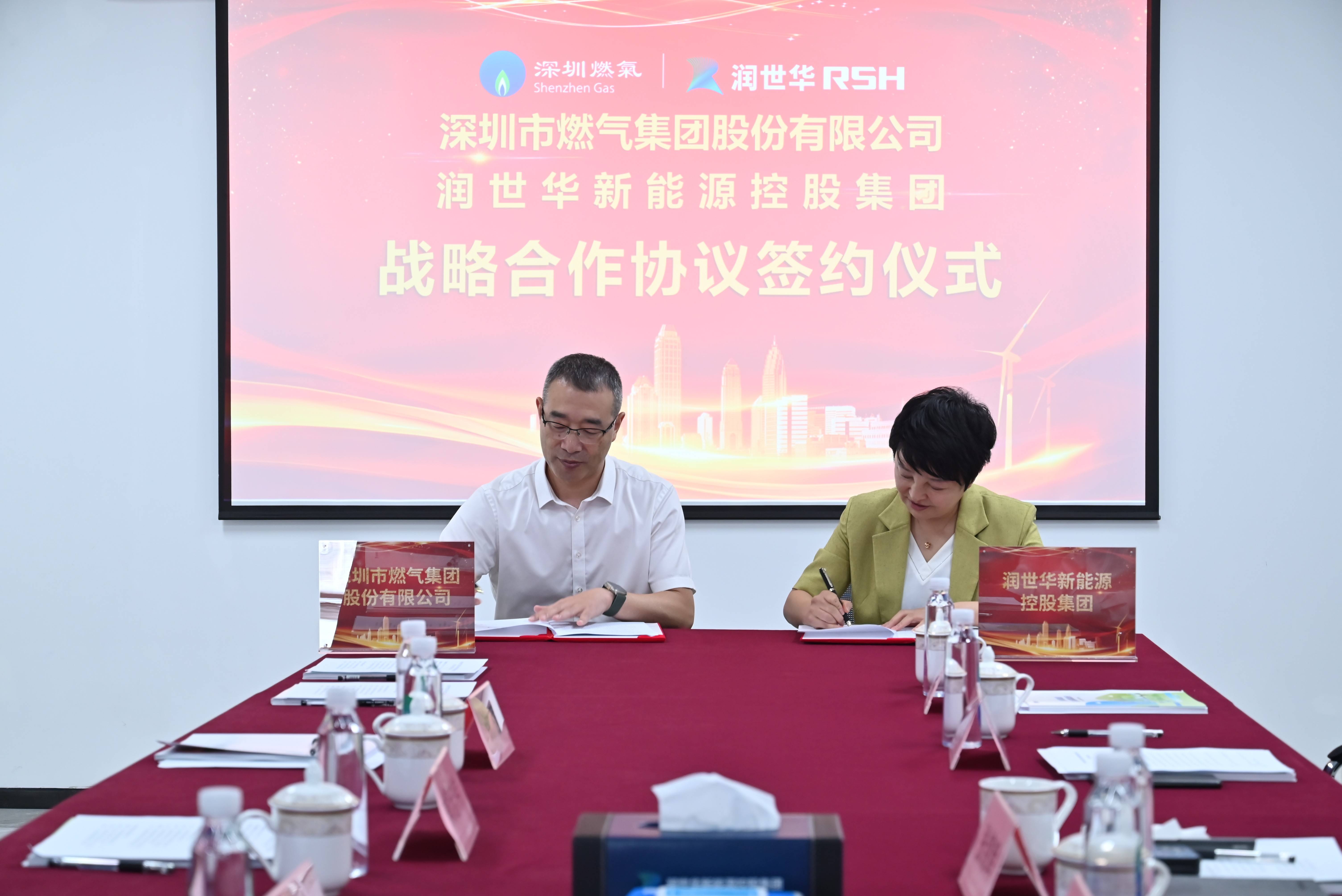 welcome -锦利公司官方网站