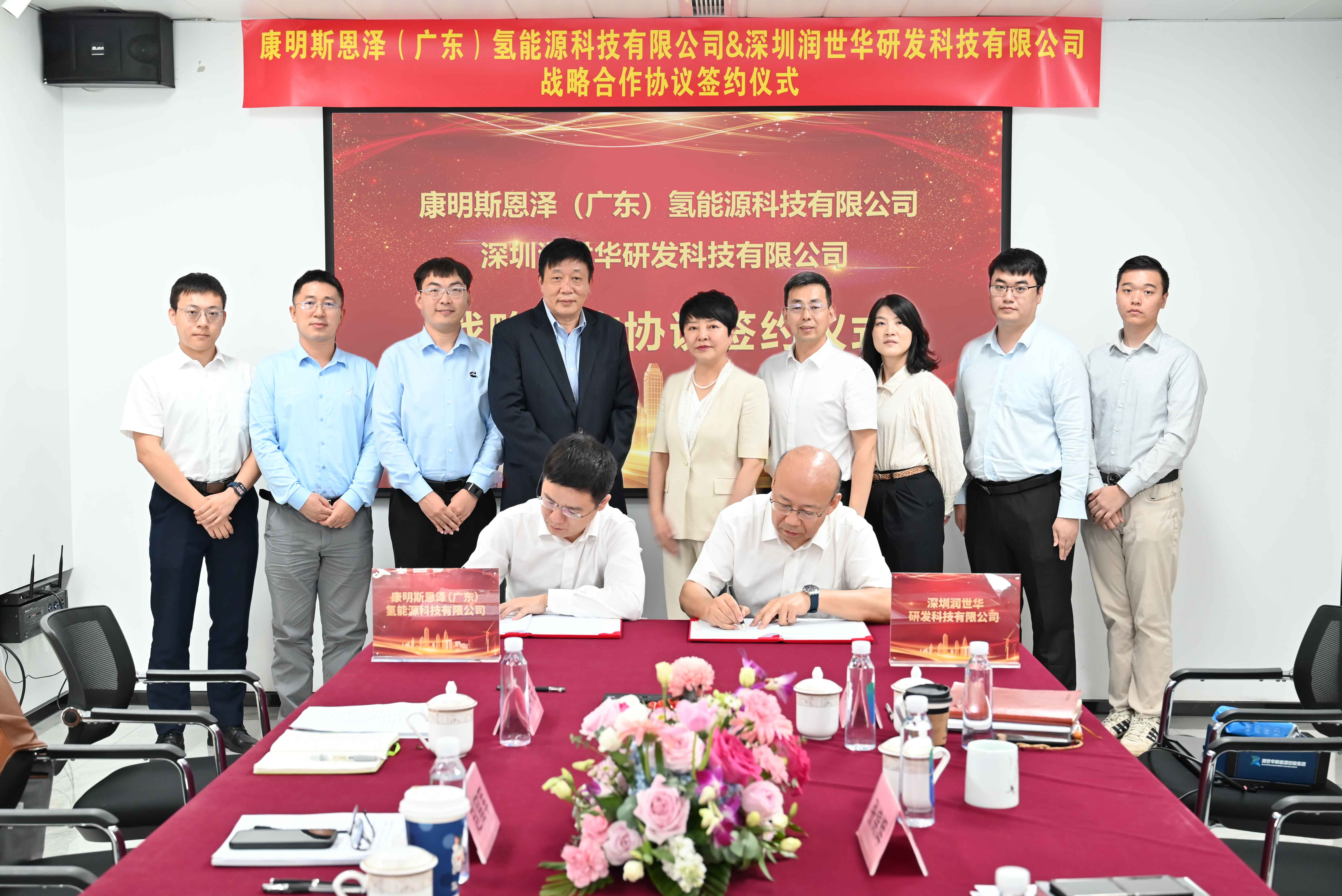 welcome -锦利公司官方网站