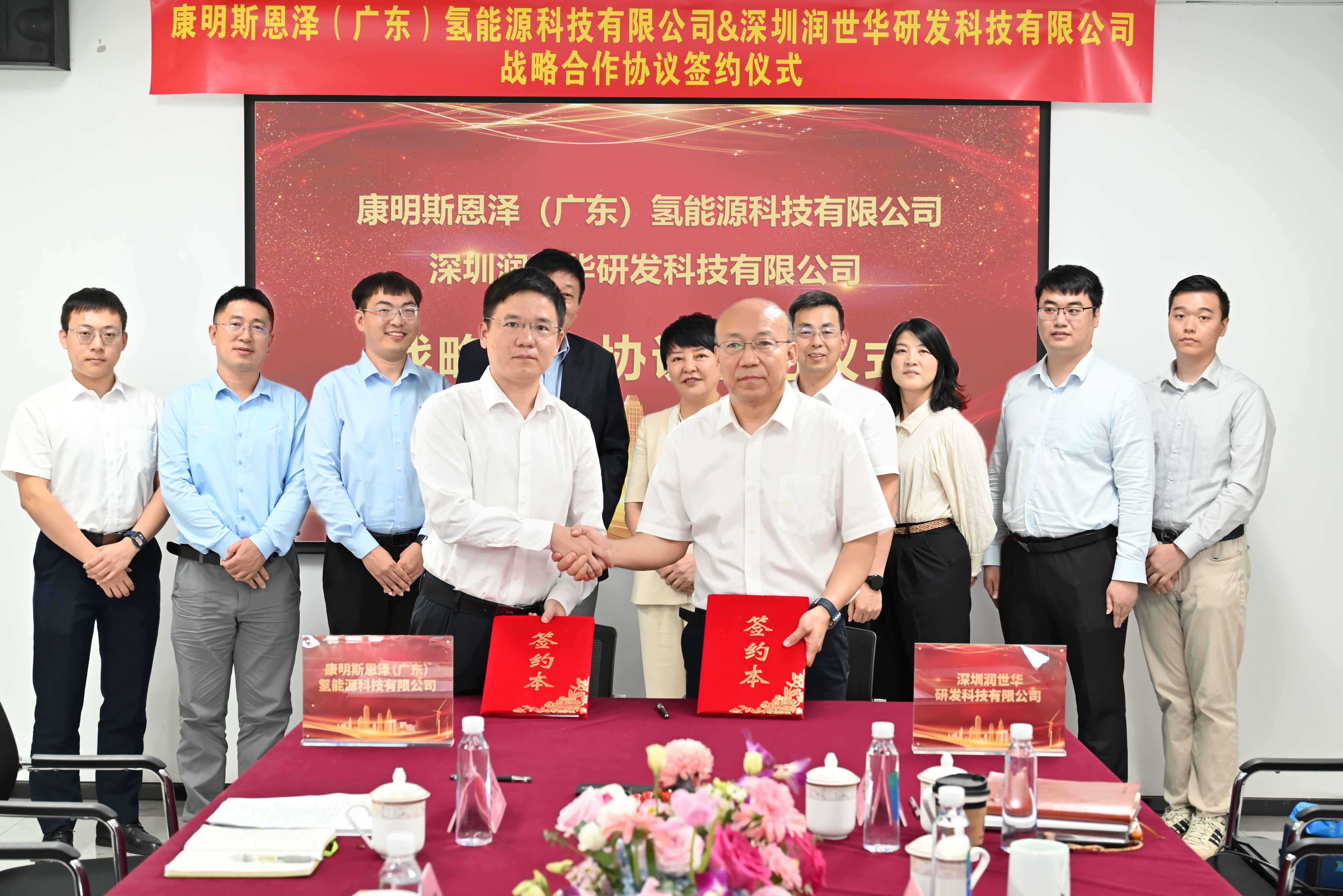 welcome -锦利公司官方网站