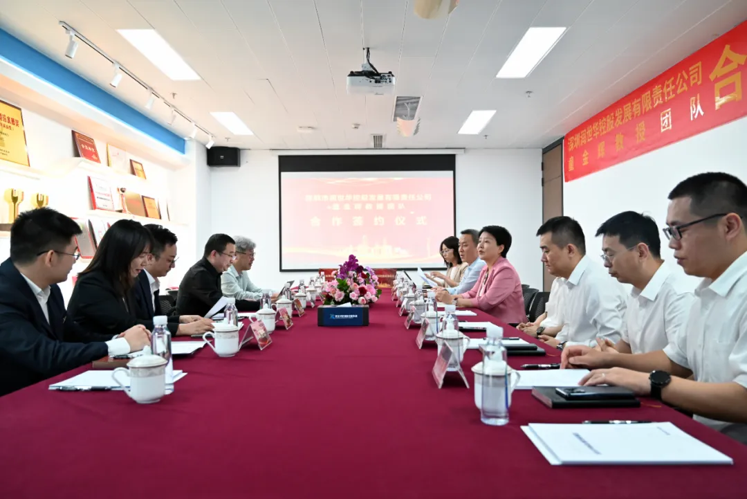 welcome -锦利公司官方网站